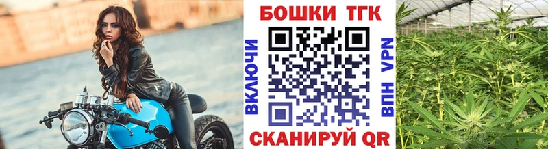 Купить закладку Менделеевск ОМГ ОМГ вход  Гашиш  Каннабис  Cocaine  Экстази 