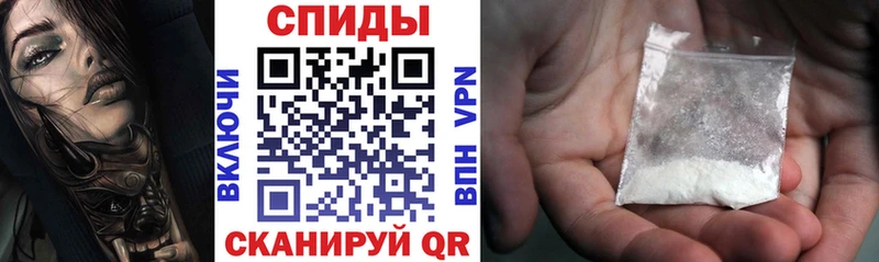 hydra маркетплейс  Менделеевск  АМФ Premium  наркошоп 