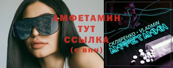 МДПВ Беломорск