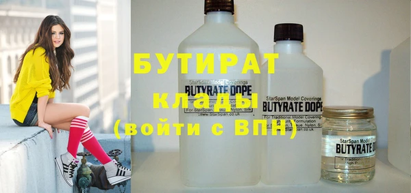 таблы Белоозёрский
