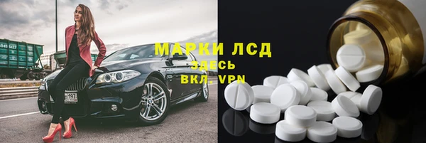 МДПВ Беломорск