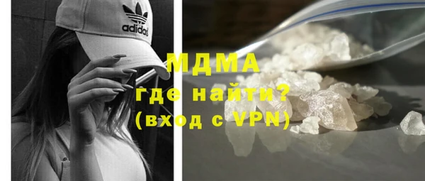 МДПВ Беломорск