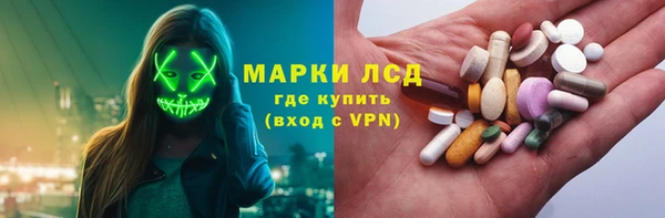 МДПВ Беломорск