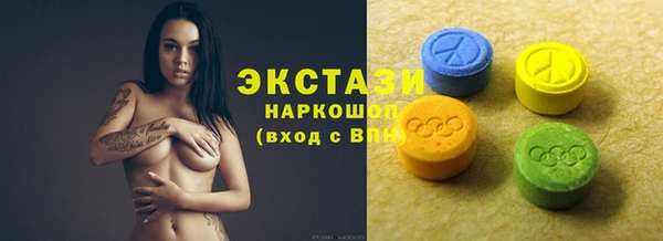 МДПВ Беломорск