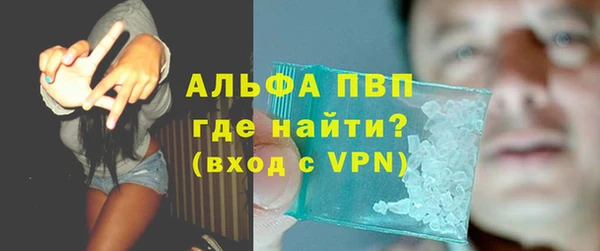 МДПВ Беломорск