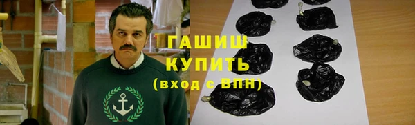 таблы Белоозёрский