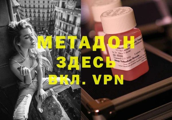 таблы Белоозёрский