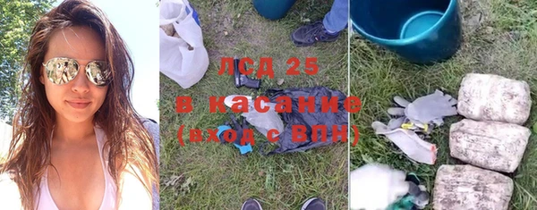 МДПВ Беломорск