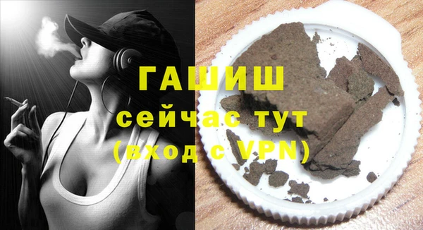 МДПВ Беломорск