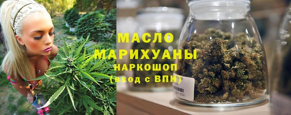 амфетамин Богданович