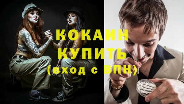 таблы Белоозёрский