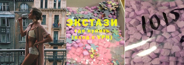 МДПВ Беломорск