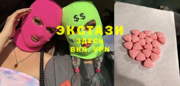 таблы Белоозёрский