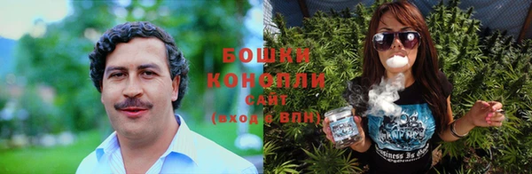 амфетамин Богданович