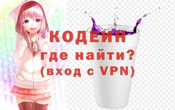 амфетамин Богданович