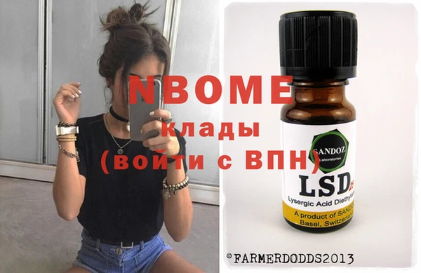 таблы Белоозёрский