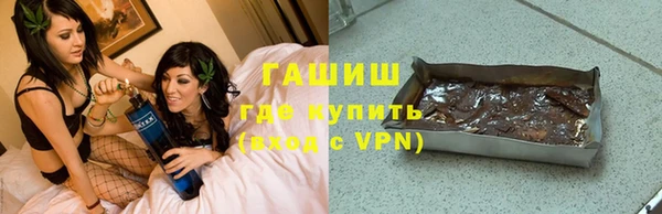 таблы Белоозёрский